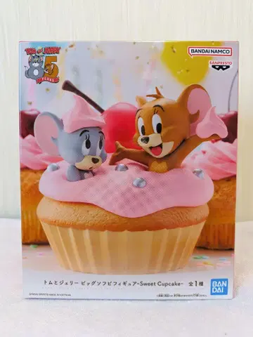 톰과 제리 빅 소프트 비닐 피규어 -Sweet Cupcake-
