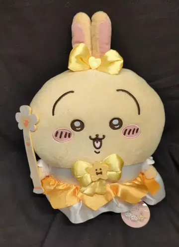 퍼레이드 마지카루 치이카와 BIG 봉제 인형 치이카와 토끼