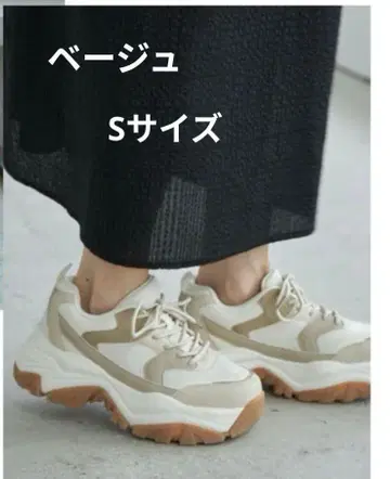 시마무라 다나카 리나