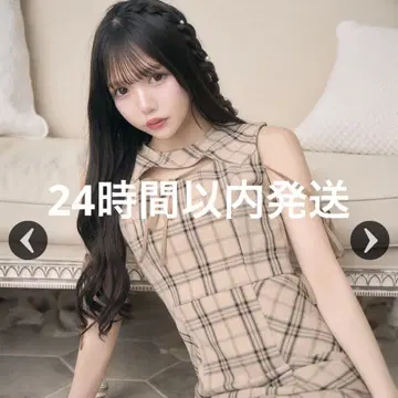 미셸 마카롱 바이어스 체크 머메이드 원피스