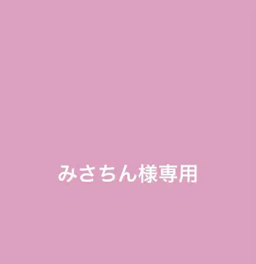 Number_i 반지 귀걸이 2개