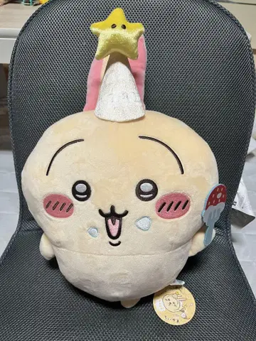 치이카와 토끼 봉제 인형