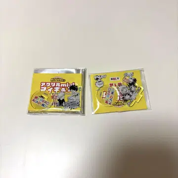 아크릴 미니 피규어 컬렉션 바쿠가오