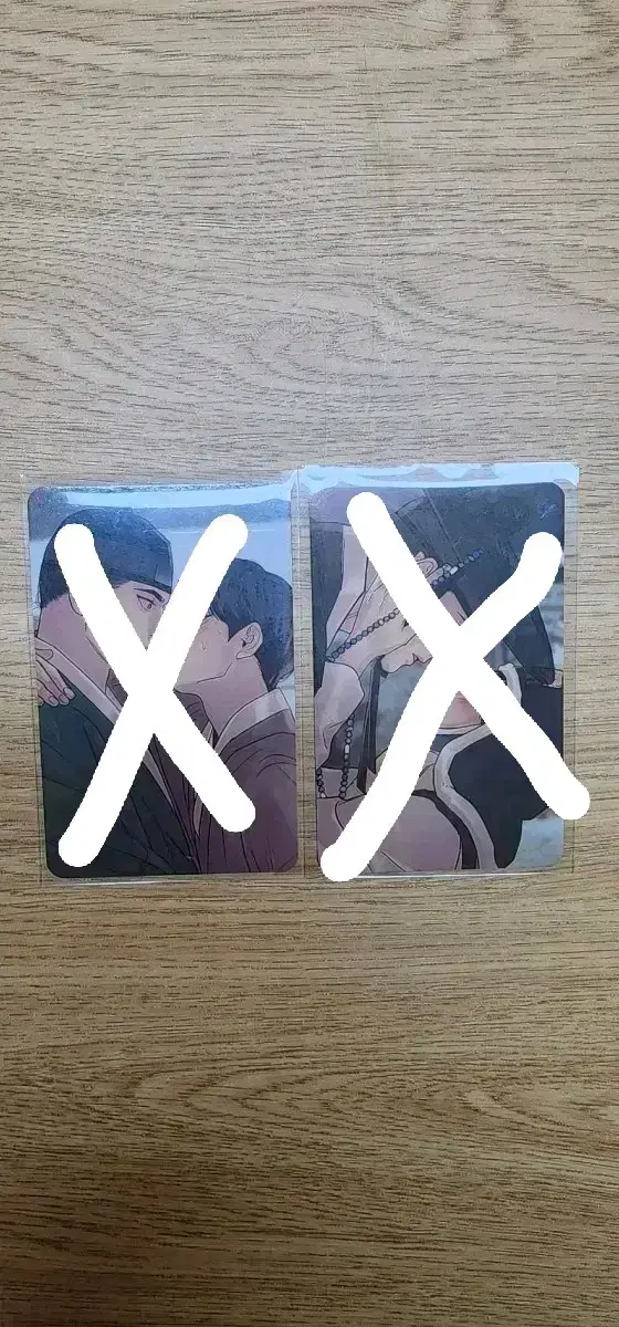 야화첩포카 판매