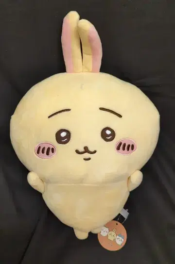 퍼레이드 바뀐 봉제 인형 BIG 치이카와 토끼 치이카와