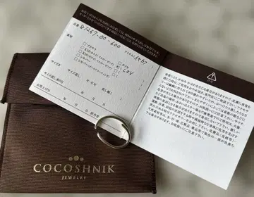 COCOSHNIK 이어 커프