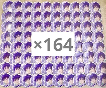 스토푸리 나나모리 캔뱃지 2021 NewYear 실물 크기