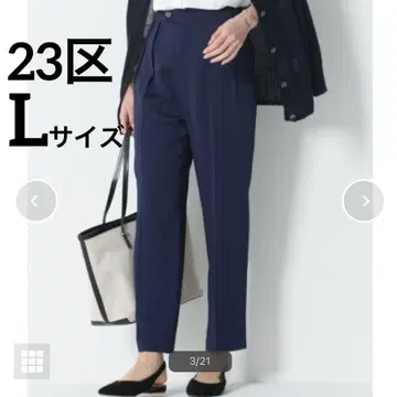 새상품급 23구 하이 트위스트 새틴 테이퍼드 팬츠 L 사이즈 네이비