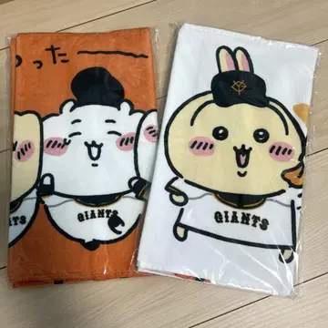 치이카와 자이언츠 콜라보 부드러운 페이스 타월 2세트