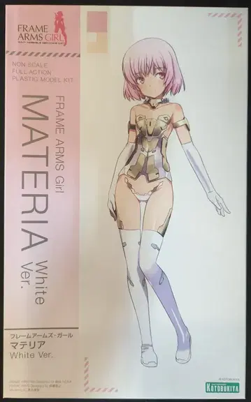 코토부키야 프레임 암즈 걸 마테리아 White Ver