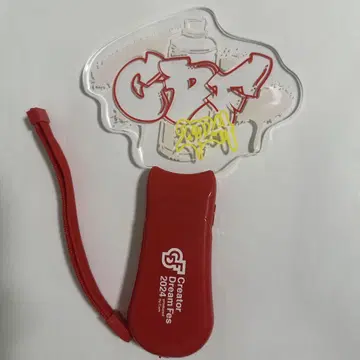코무돗토 CDF2024 응원봉