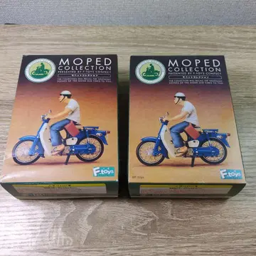 미개봉 모펫 컬렉션 2개 세트 MOPED COLLECTION