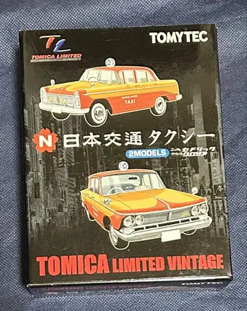 TOMYTEC 일본 교통 택시 2모델 세트
