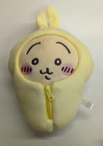 퍼레이드 침낭 봉제 인형 치이카와 (먼작귀) 토끼