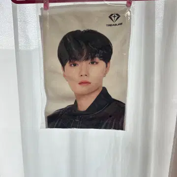 TREASURE 슬로건 도영
