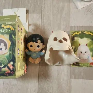 HACIPUPU 숲 속의 모험