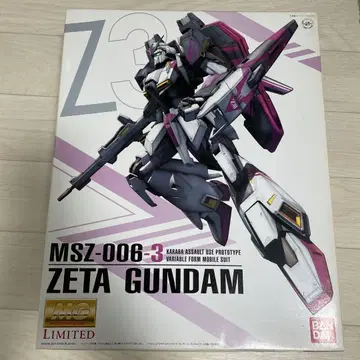 MG Z 건담 시험 제작 3호기