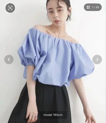 LIAN 볼륨 오프 숄더 블라우스 블루