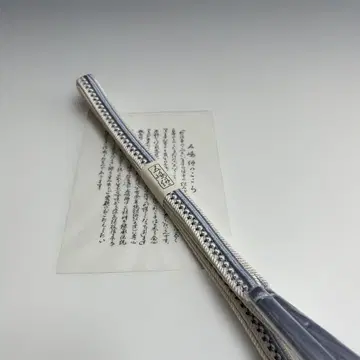 미사용 새상품 고시마 끈 여름 레이스 허리띠 252