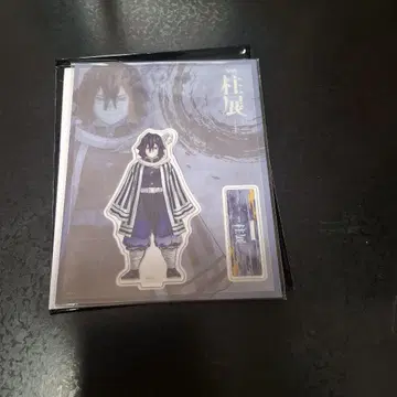 귀멸의 칼날 기둥 전 굿즈