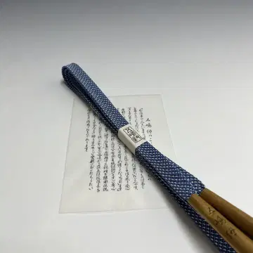 미사용 새상품 고토마 끈 여름 레이스 허리띠 M