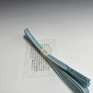 미사용 새상품 고시마 끈 여름 레이스 허리띠 260