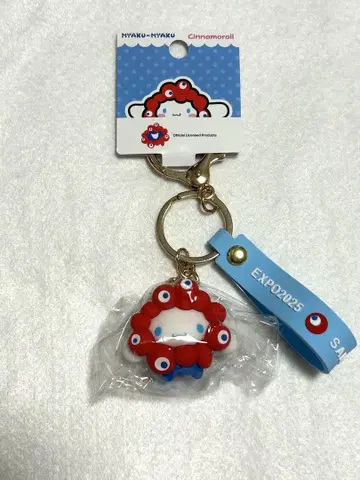 미야쿠미야쿠 산리오 콜라보 키링 키링 시나몬 롤 오사카 엑스포 한정판