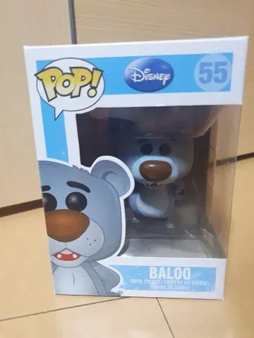 funko Baloo Mowgli Funko Baloo