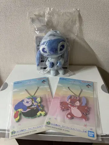 스티치 봉제 인형과 스트랩 2개 세트
