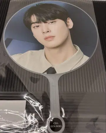 ASTRO Stargraphy 우누 차우누 피켓 부채