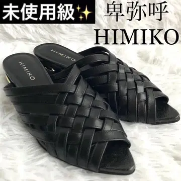 샌들 여성용 23 블랙 HIMIKO 히미코 스트랩 충격 흡수