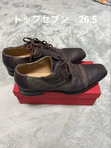 탑 세븐 가죽 신발 42