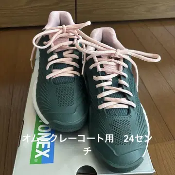 YONEX 테니스 다크 그린/핑크 파워 쿠션 에크립션 24