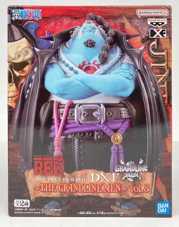 반다이 DXF THE GRANDLINE MEN vol.8 징베