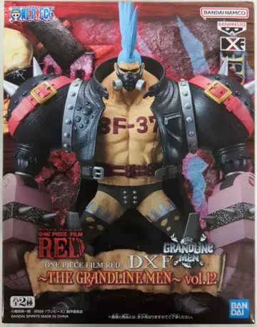반다이 DXF THE GRANDLINE MEN vol.12 프랭키