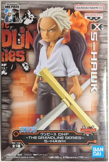 반다이 DXF THE GRANDLINE SERIES S-HAWK S-호크