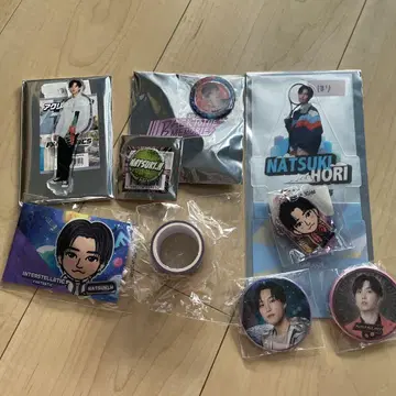 호리 나츠키 fantastics 굿즈 세트 9종