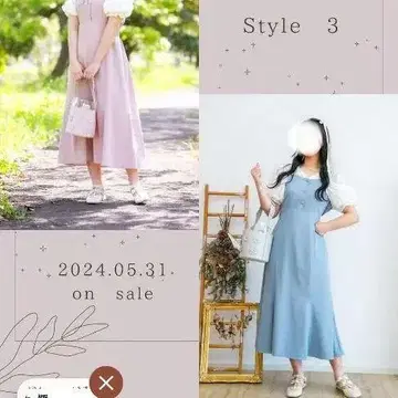 레이스 절개 반팔 롱 원피스