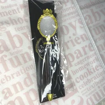 트위스티 마지칼 응원봉