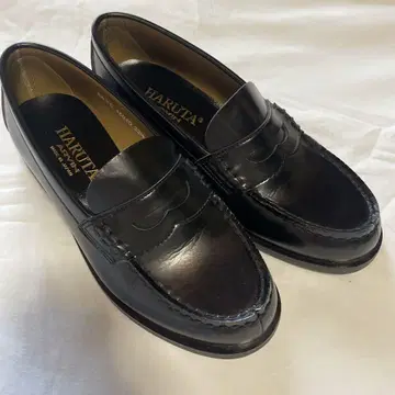 Haruta arvin 23.5 eee 로퍼