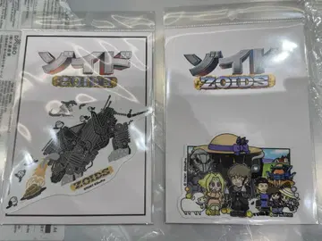 조이드 25주년 홋카이도 지역 스티커 2개