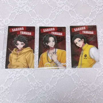 히프노시스 마이크 복권 D상 산로