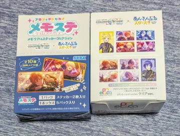 프로세카 앙스타 콜라보 epic 카드 메모 스테 컬렉션 1BOX