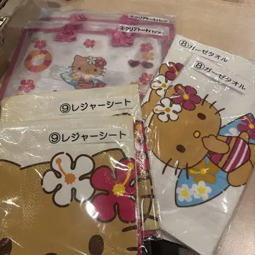 산리오 복권