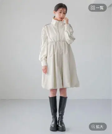 롤리즈팜 트랙 도킹 벌룬 원피스 아이보리