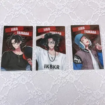 히프노시스 마이크 복권 D상 지로