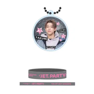 쿠와바라 타쿠미 2개 세트