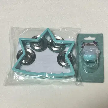 BTTM5 탬버린 반지 라이트