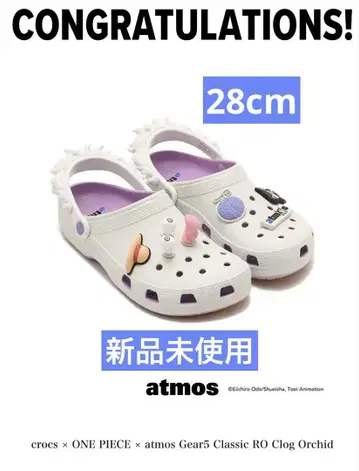 크록스 원피스 Gear5 Classic RO Clog