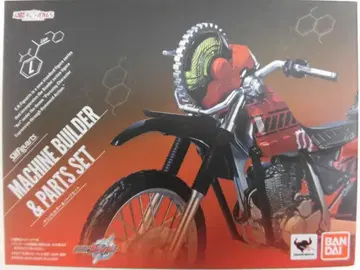 반다이 S.H.Figuarts 가면라이더 빌드 머신 빌더 & 부품 세트